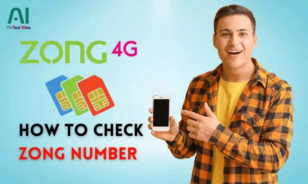 how to check zong number