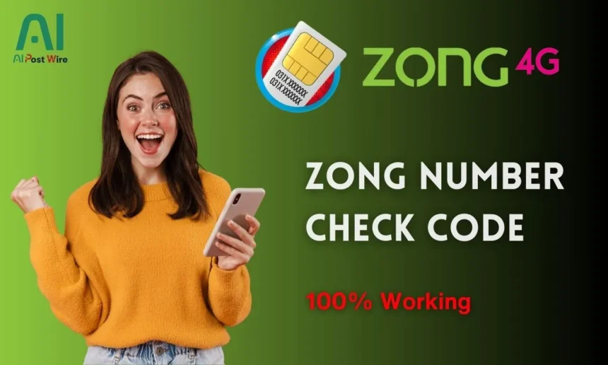 zong number check code